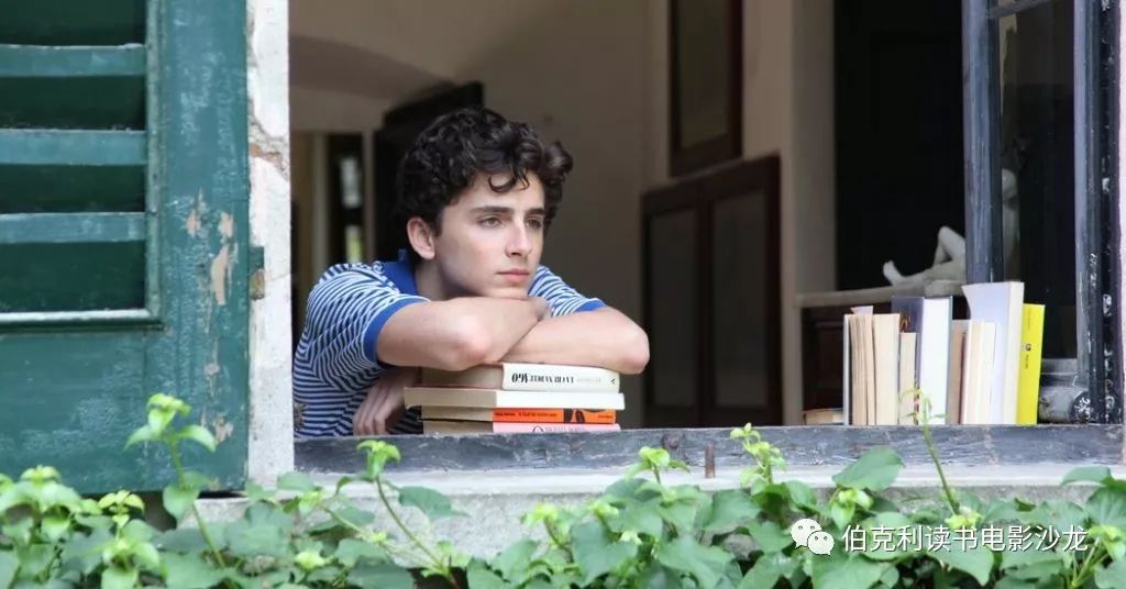 讲解 第11期 《Call Me by Your Name》剧照