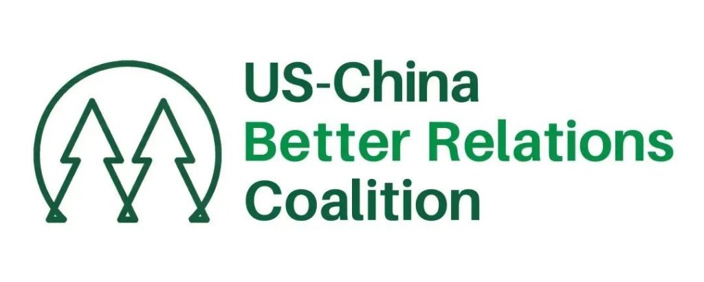 US-China Better Relations Coalition logo