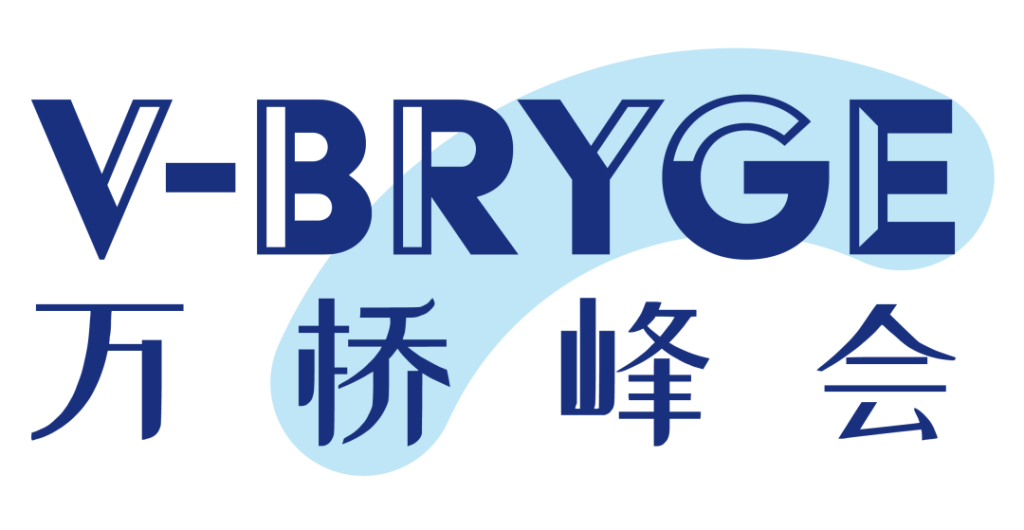 万桥峰会logo