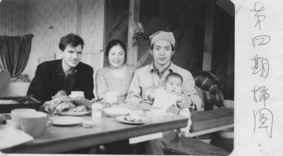顾城与家人